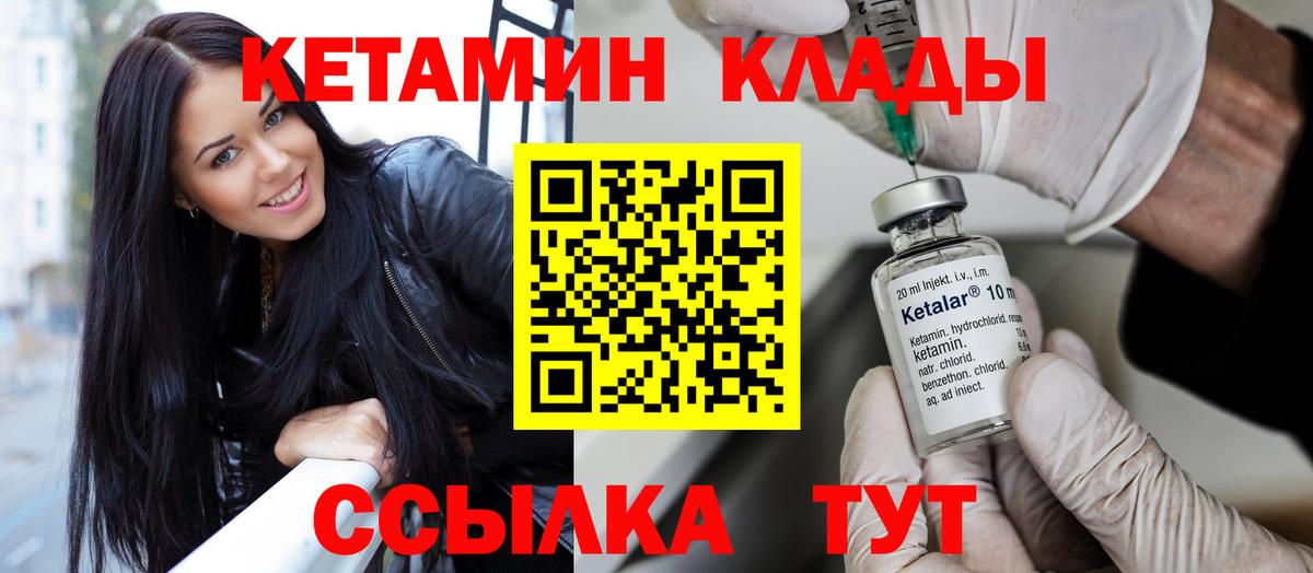 ТГК Асбест