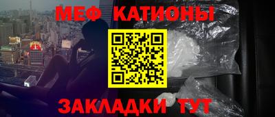 марки nbome Апрелевка