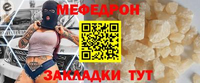 MDMA Аргун