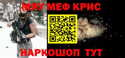 марки nbome Апрелевка