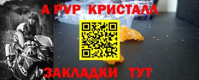MDMA Аргун