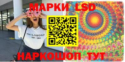 MDMA Аргун