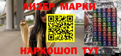 MDMA Аргун