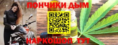 MDMA Аргун