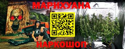 крисы Апшеронск