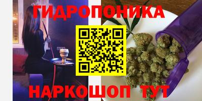 MDMA Аргун