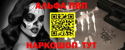 MDMA Аргун