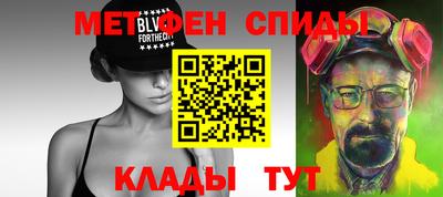 марки nbome Апрелевка