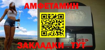 марки nbome Апрелевка
