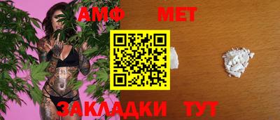 марки nbome Апрелевка