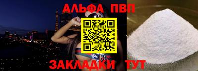 MDMA Аргун