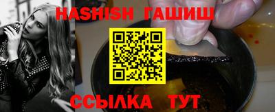 MDMA Аргун