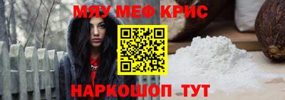 MDMA Аргун