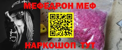 марки nbome Апрелевка