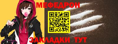 MDMA Аргун