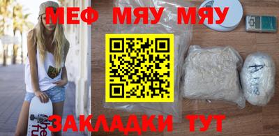 марки nbome Апрелевка